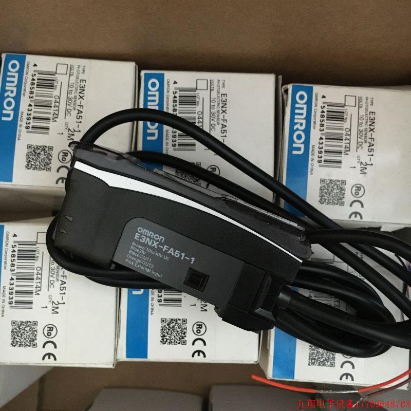 拍前询价:正品全新光纤放大器E3NX-FA51-1 E3V3-T61 E3S-R1E4 E3