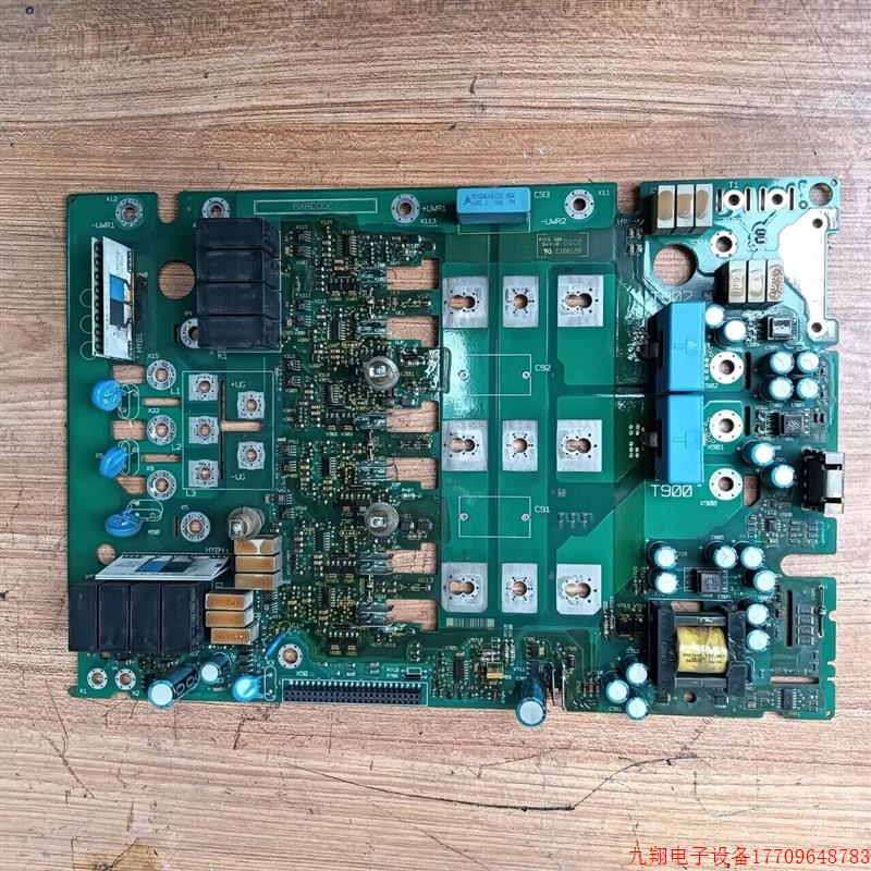 拍前询价:(议价)Lenze/伦茨8200 9300系列变频器驱动主板