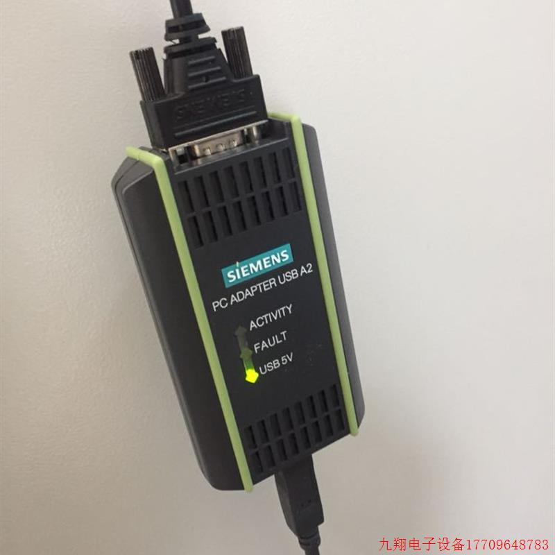 拍前询价:程序设计电缆 6ES7972-0CB20-0XA0/6GK1571-0BA00-0AA0