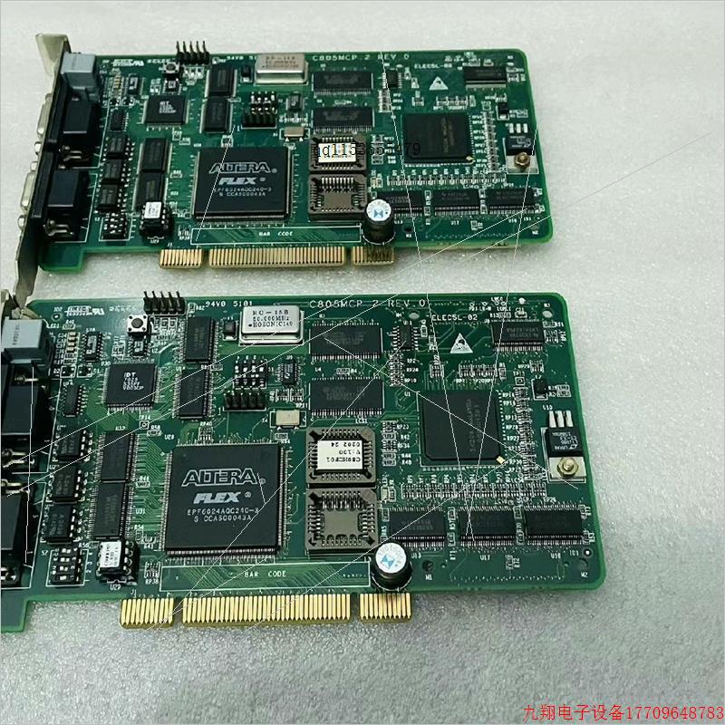 拍前询价: C805MCP . 2 语音板 两片现货