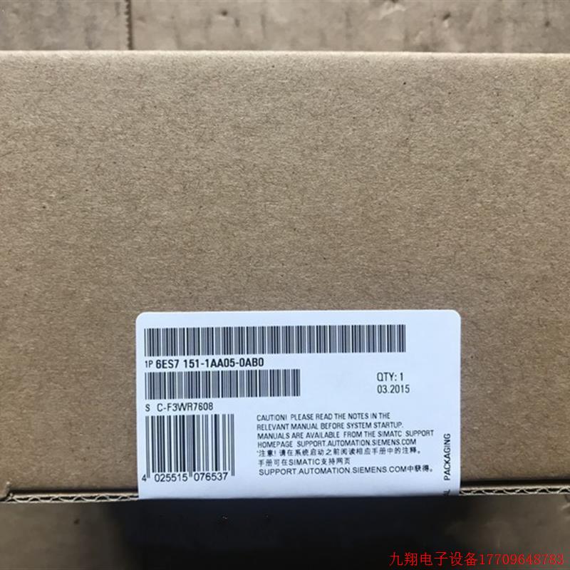 拍前询价:原装6ES7 151-1AA05-0AB0模块 6ES7151-1AA05-0AB0正品