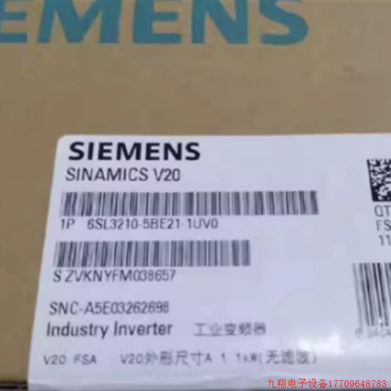 拍前询价:6SL3210-5BE21-1UV0 原装全新变频器 6SL32105BE211UV0