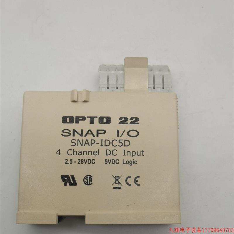拍前询价:opto22 输出模块SNAP-IDC5D成色新 实物所拍