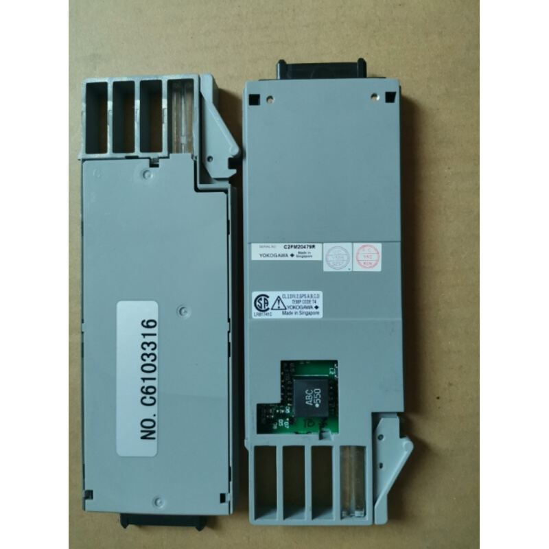 拍前询价：全新原装 AAM50 S1 无包装现货