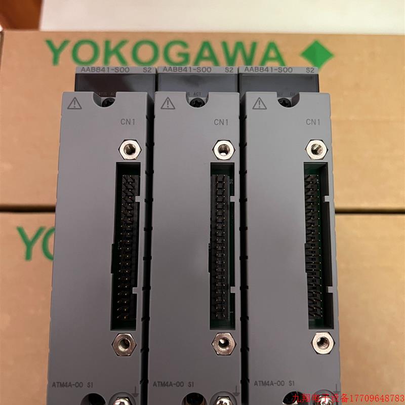 拍前询价:横河DCS模块ADV569-P00/AAV141-S00/AAB841-S00议价