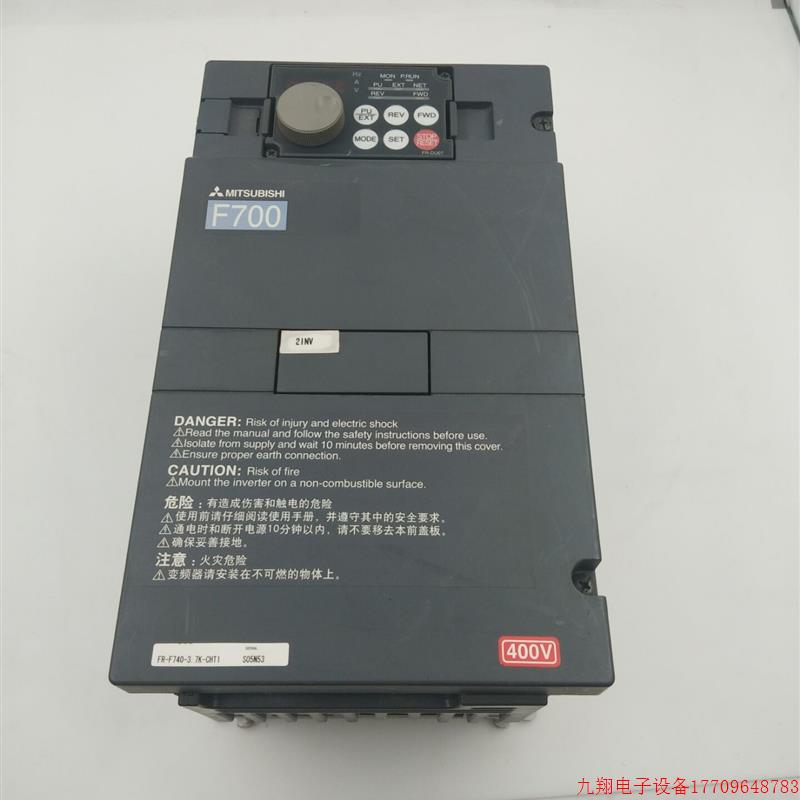 拍前询价:原装拆机三菱变频器FR-F740-3.7K-CHT1 380V 3.7KW现货