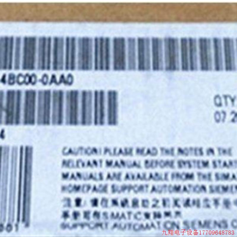 拍前询价:6ES7194-4BC00-0AA0ET200PRO电源模块6ES71944BC000AA0