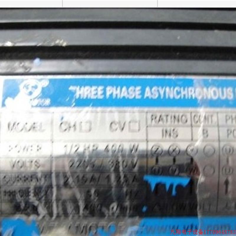 拍前询价:CV-28 齿轮减速电机 微特微电机三相400W  1:90二手拆