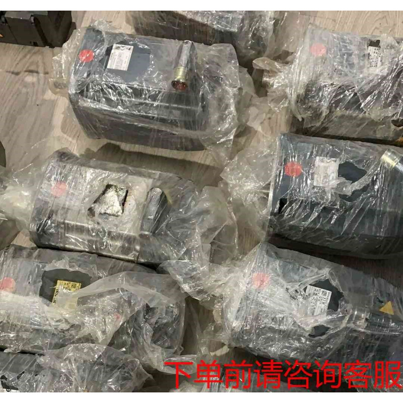 拍前询价：1FK70622AH711RB2  1FK7062-2AH7《议价品》