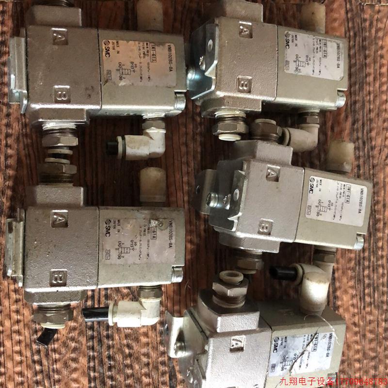 拍前询价:(议价)SMC VNB102BS-8A,成色如图,货售出不退不换