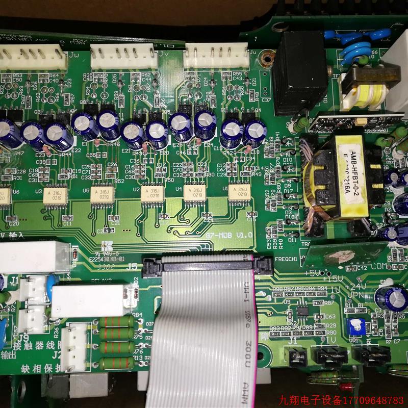 拍前询价:安邦信变频器驱动板 G7.MDB V1.0 18.5KW