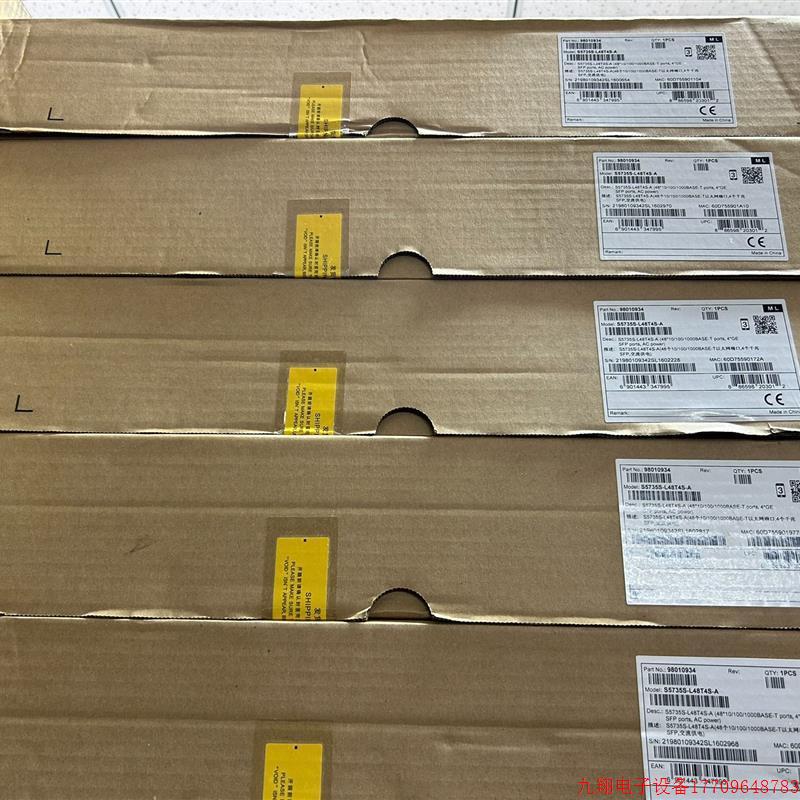 拍前询价:S5735S-L48T4S-A 全新未开封【议价产品】