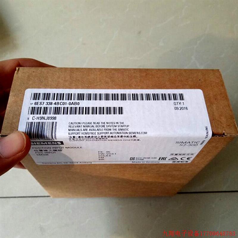 拍前询价:6ES7338-4BC00-0AB0原装S7-300 PLC模块6ES7 338-4BC01