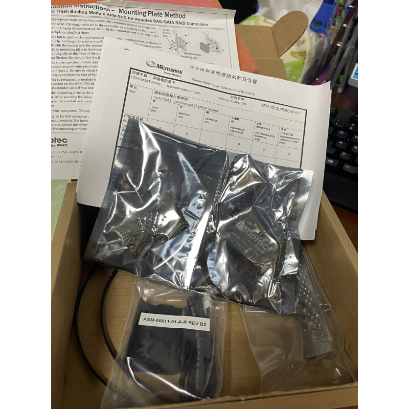 拍前询价：（议价）adaptec by PWC  AFM-700 CC CW