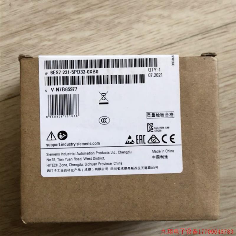 拍前询价:6ES7231 6ES7 231-5PD32-0XB0S7-1200模块6ES72315PD32