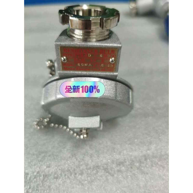 拍前询价：PTR-SD0-600度L150明阳温度传感器尾长10询价