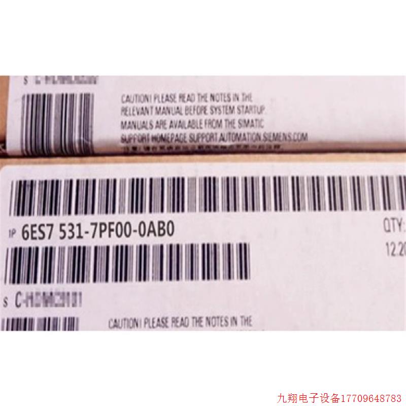 拍前询价:6ES7531-7PF00-0AB0S7-1500模拟输入模块6ES75317PF000