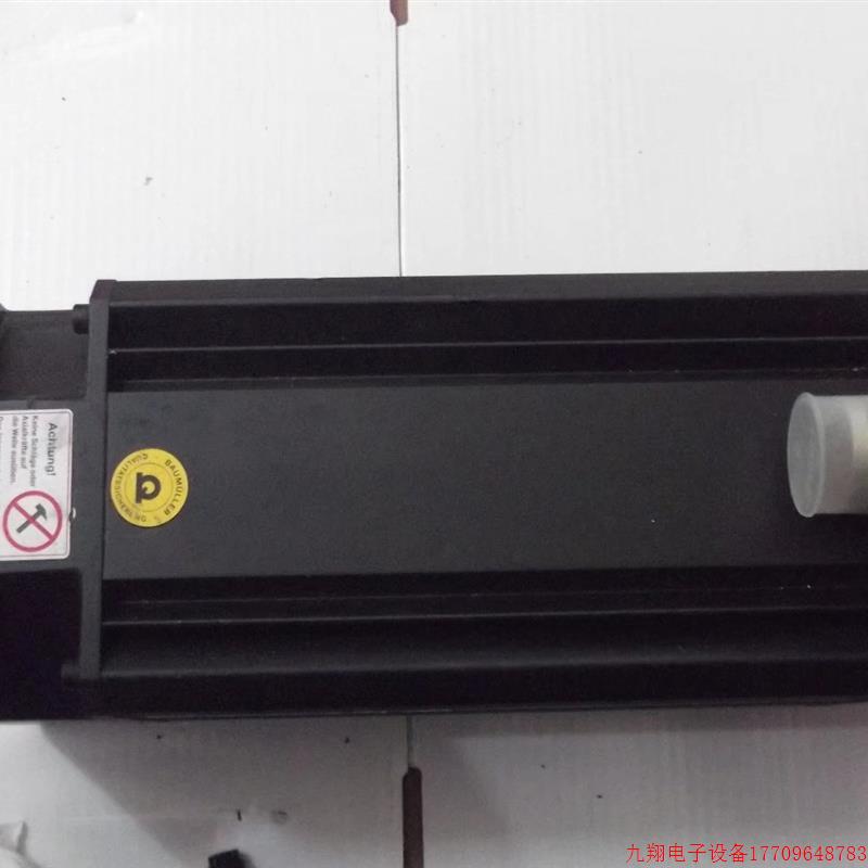 拍前询价:现货BAUMULLER 全新电机DSG71-M 4.3KW 有微碰点 很重