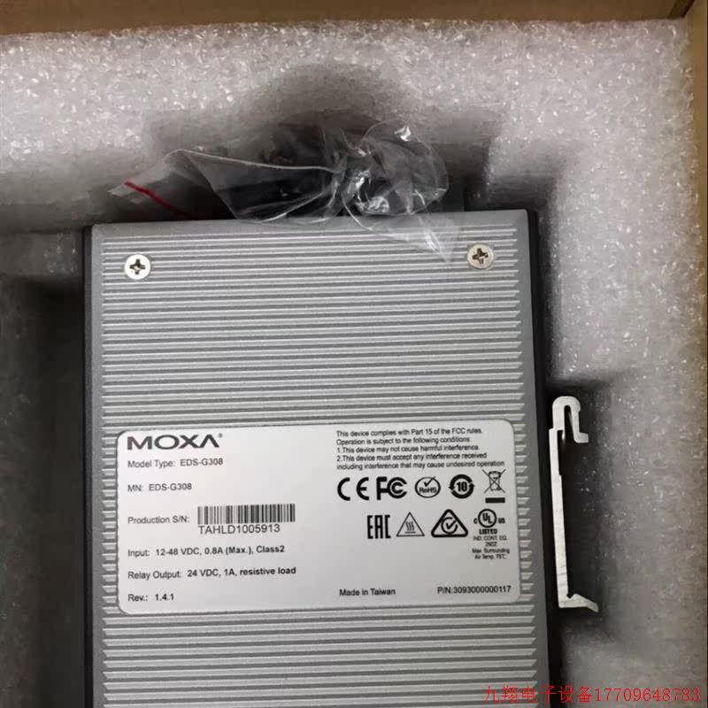 拍前询价:全新EDS-G308 8口千兆非网管型工业以太网交换机议价