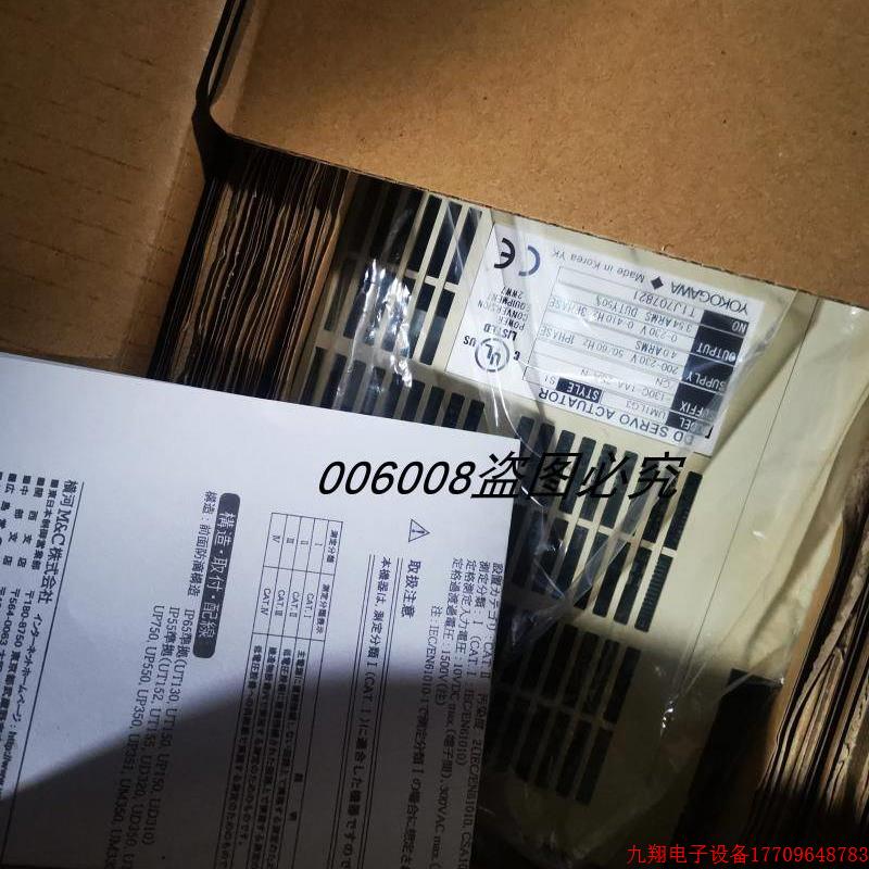 拍前询价:UM1LG3-210C-1AA-2SA-N/CN 230C-1AA-2SA-N/CN 240C-1A