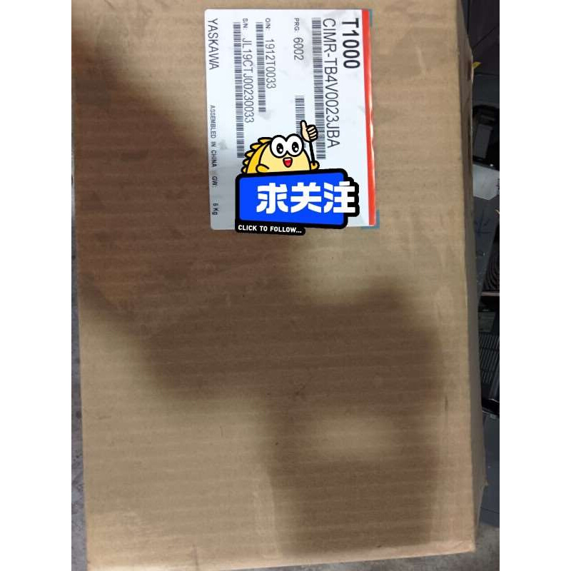 拍前询价：未拆封安川变频器T1000/