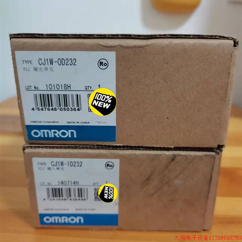 拍前询价:CJ1W-ID261 CJ1W-OD261 CJ1W-DA021 CJ1W-ETN21 CJ1W-N