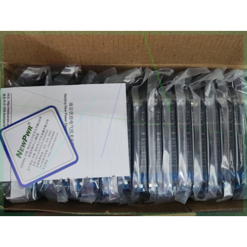 拍前询价：南京优倍隔离式安全栅 NPEXA-C711 NPEXA-CM