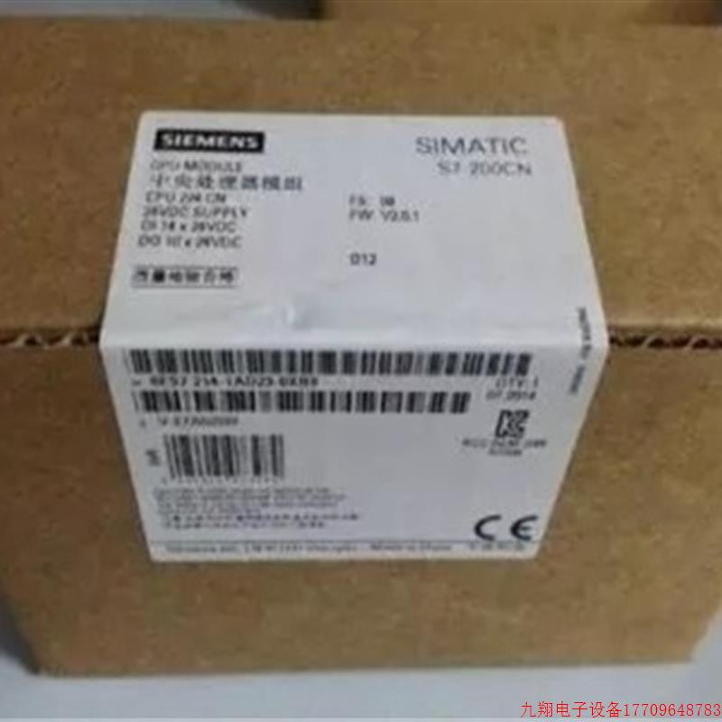 拍前询价:6ES7195-7HA00-0XA0 SIMATIC DP总线模块6ES7 195-7HA0