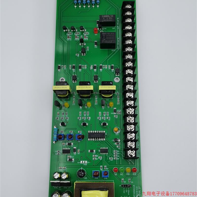 拍前询价:台湾泛达E-3P-380V130A/160A/200A-11可控硅电力调整触