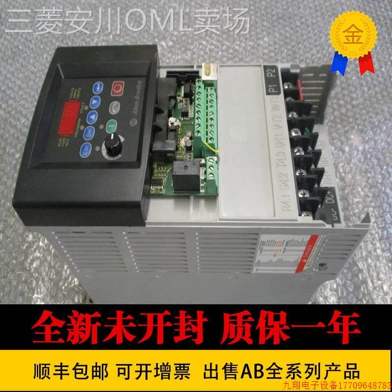 拍前询价: 罗克韦尔 20G1F3C367LNDNNNNN-C0 20G1F3C460LNDNNN