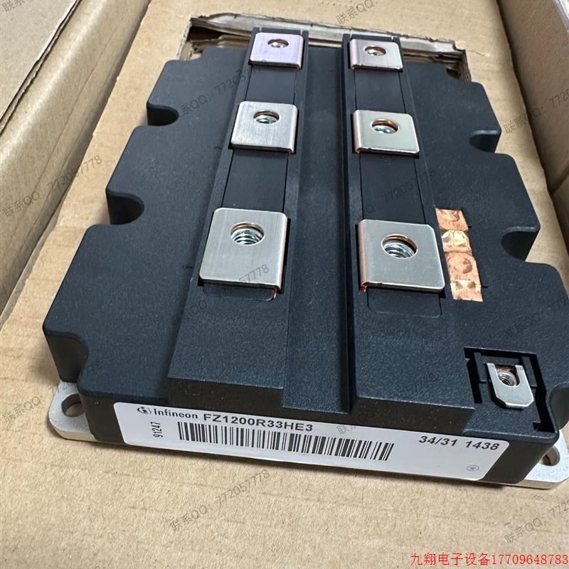 拍前询价:FZ1200R33kf2cINFINEON/英飞凌FZ120【议价产品】