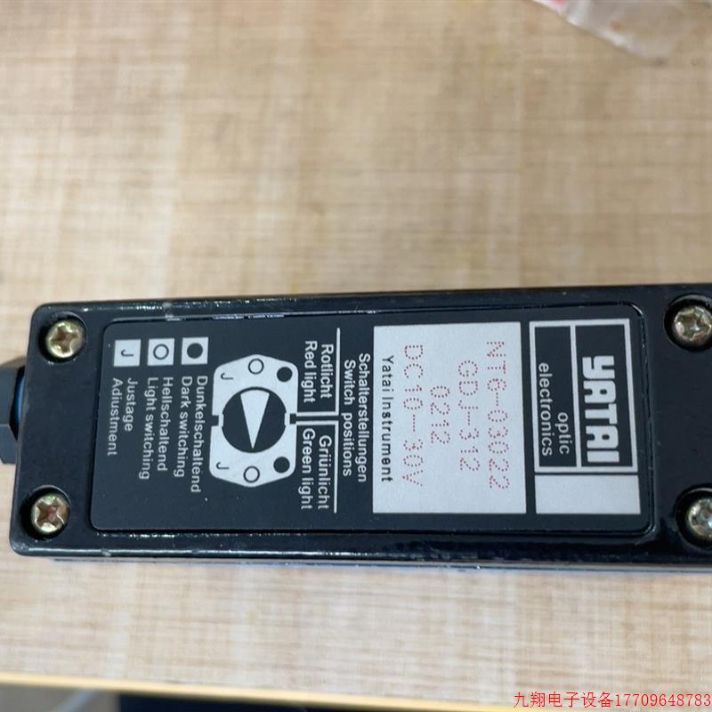 拍前询价:(议价)YATAI上海亚泰色标传感器NT6-03022 光电眼GDJ