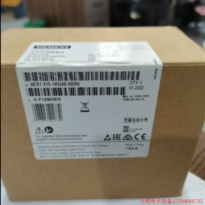 拍前询价:6ES7215-1BG40-0XB0S7-1200 紧凑型 CPU 6ES72151BG400