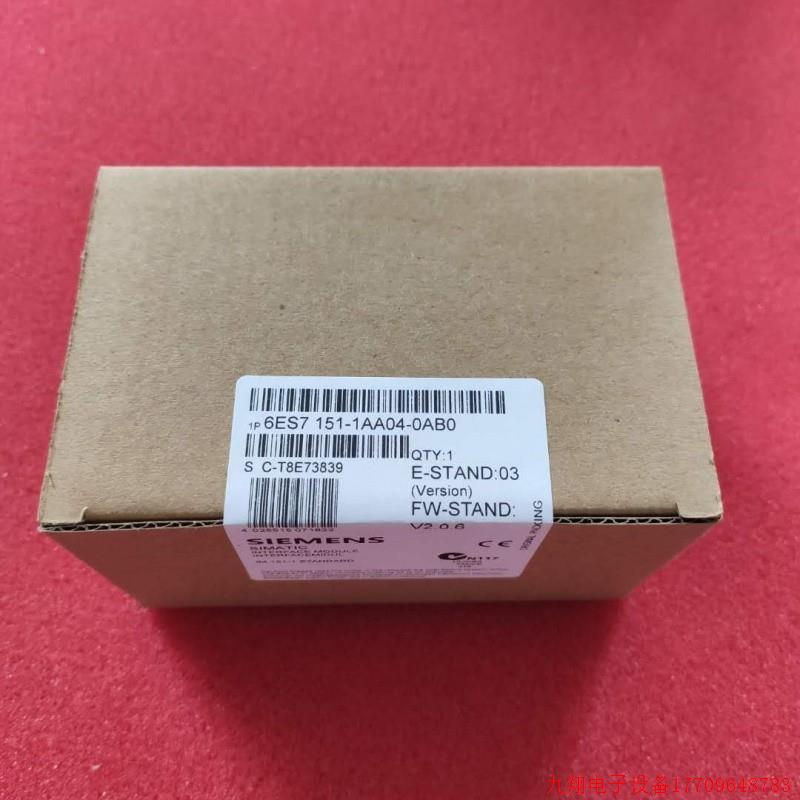 拍前询价:IM151-1 ET200S接口模块6ES7 151-1AA04-0AB0原装现货