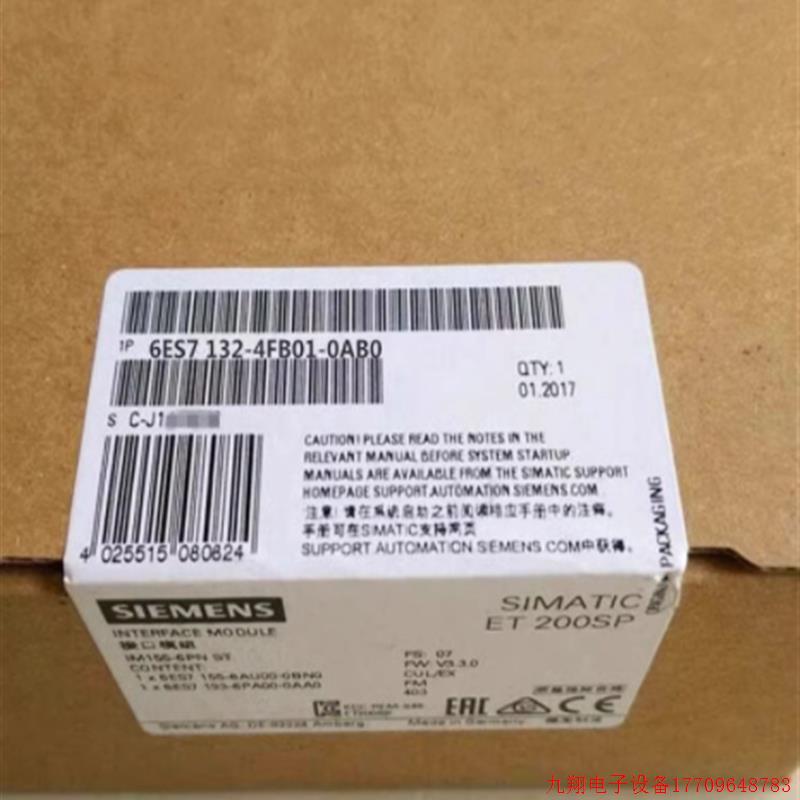 拍前询价:6ES7132-4FB01-0AB0ET-200S电子数字模块6ES71324FB010