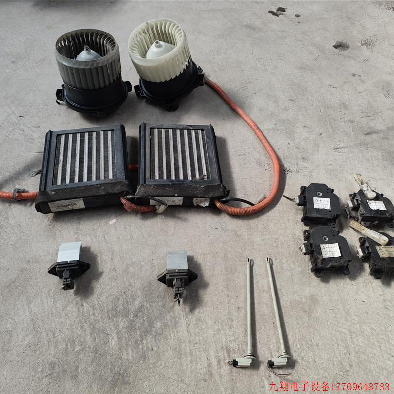 拍前询价:北汽Ex200.Ex260.Ex360.Ev160.Ev20议价 议价