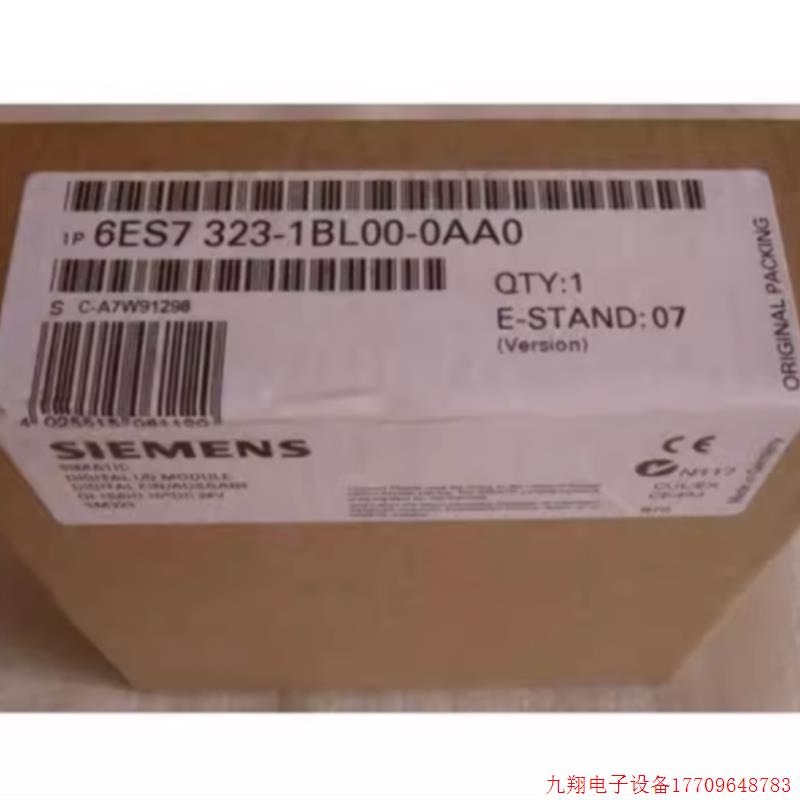 拍前询价:6ES7323-1BL00-0AA0S7-300 SM323数字模块6ES73231BL00