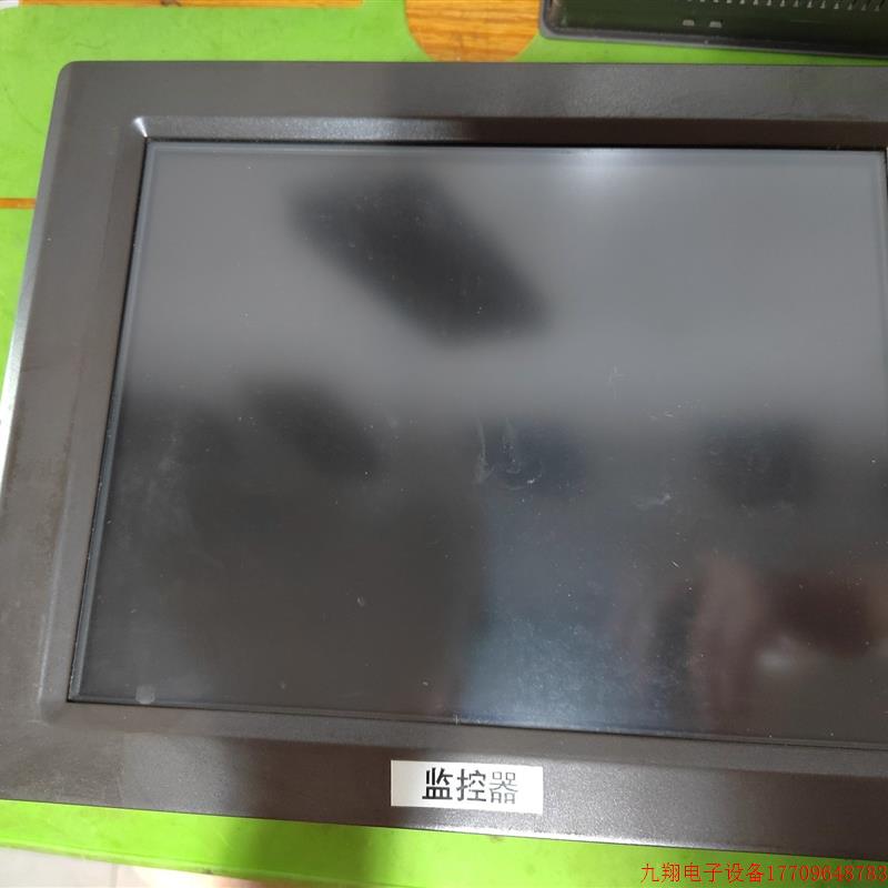 拍前询价:(议价)昆仑通态TPC1262H/拆机件,实物如图