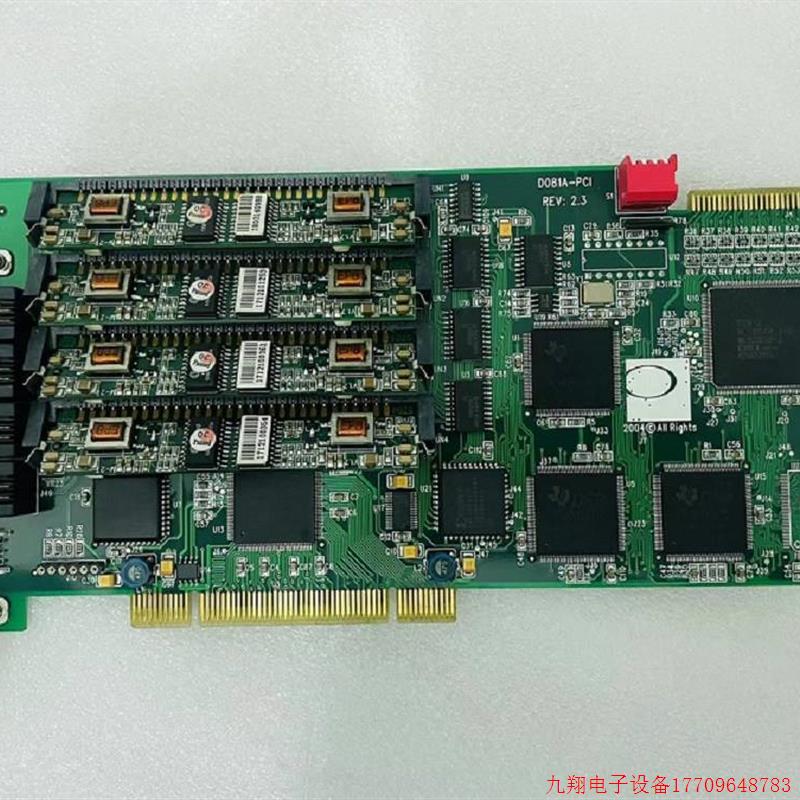拍前询价:东进语音卡 D081A-PCI 含4模块 外线 8路 语音卡