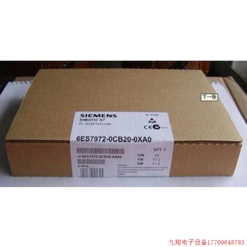 拍前询价:PLC原装6ES7972-0CB20-0XA0 程序设计电缆 6ES7 972-OC