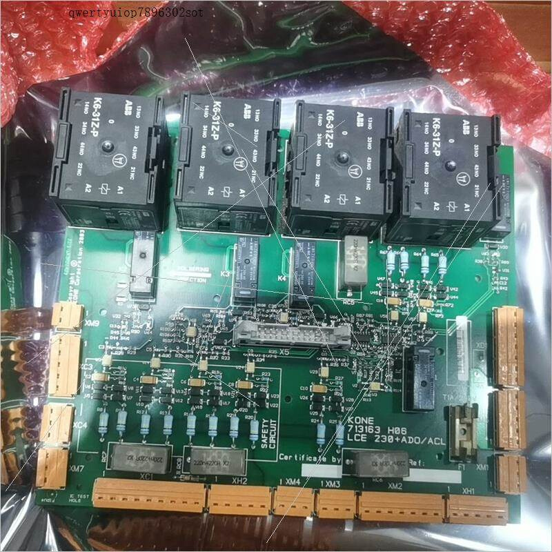 拍前询价：通力电梯安全回路板KM713160G01/G0代ADO板。拆
