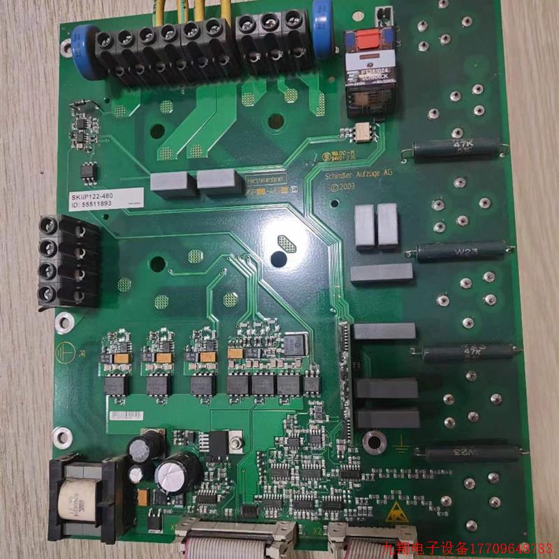 拍前询价:迅达5400电梯配件板 22BR 33BR驱动电源板板SKiiP122-4