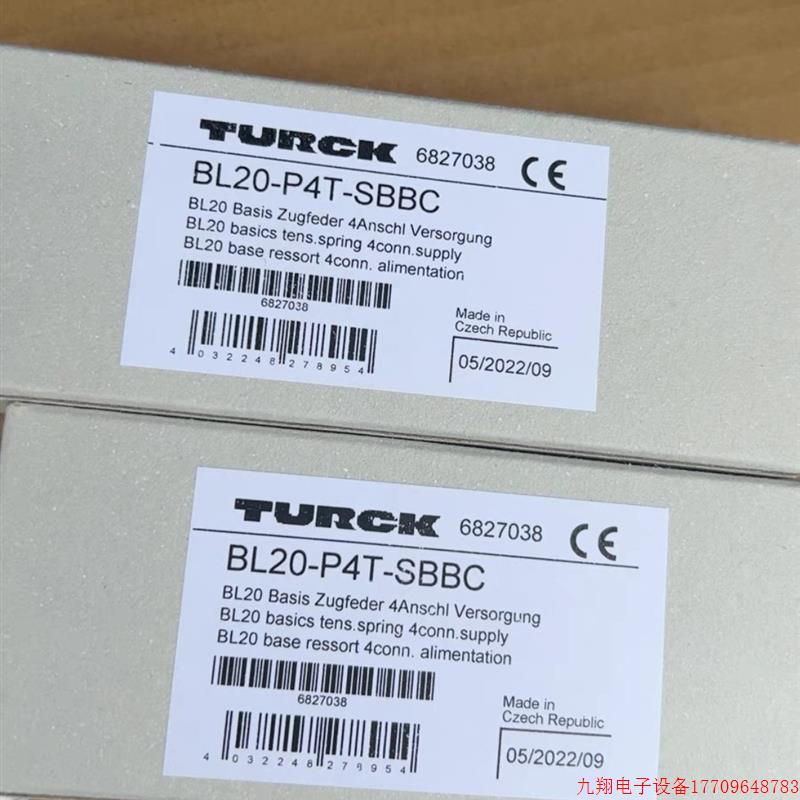 拍前询价:图尔克BL20-E-16DI BL20-E-16DO品多渠广价