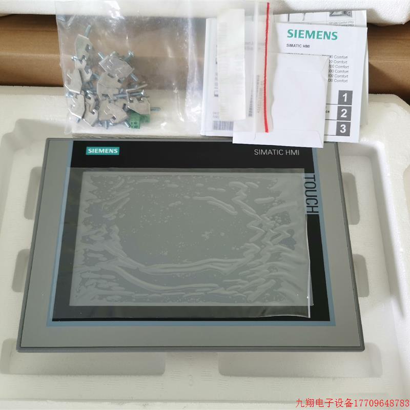 拍前询价:6AV2124-0JCO1-0AX0