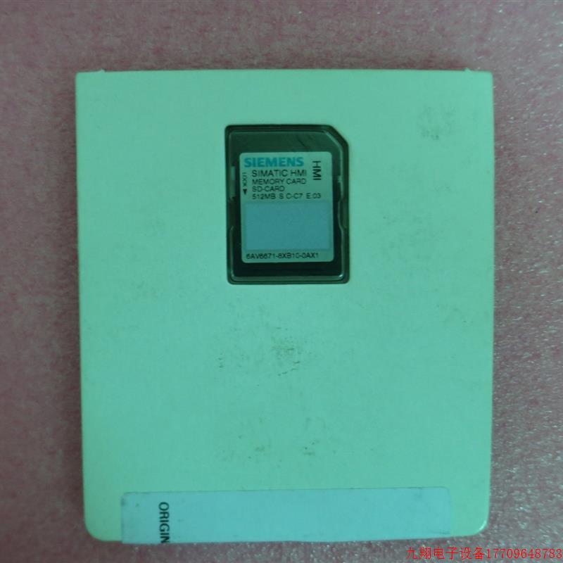 拍前询价:A027*全新原装正品 6AV6671-8XB10-0AX1 记忆卡512MB