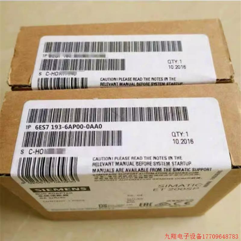 拍前询价:议价6ES7193-6AP00-0AA0 ET200总线配接器6ES71936AP00