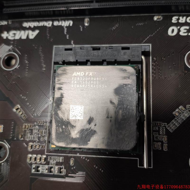 拍前询价:(议价)FX8320 AMD cpu  关联FX8300 FX835