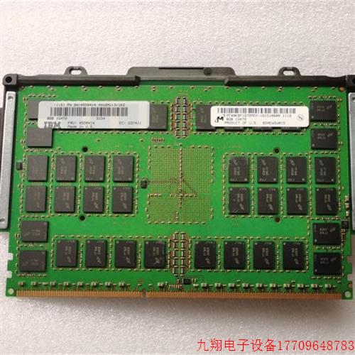 拍前询价:IBM 45D8414 5600 P770小型机 8G内存 1G*72 31D4