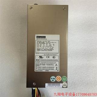 拍前询价:现货 新巨研华工控机电源P2U-6300P ROHS 300W 工控机2