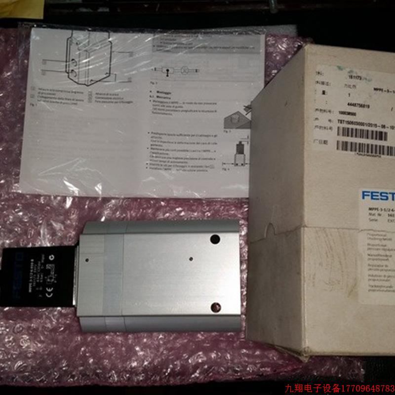 拍前询价:产品161173比例阀MPPE-3-1/2-6-010-B现货实物议价